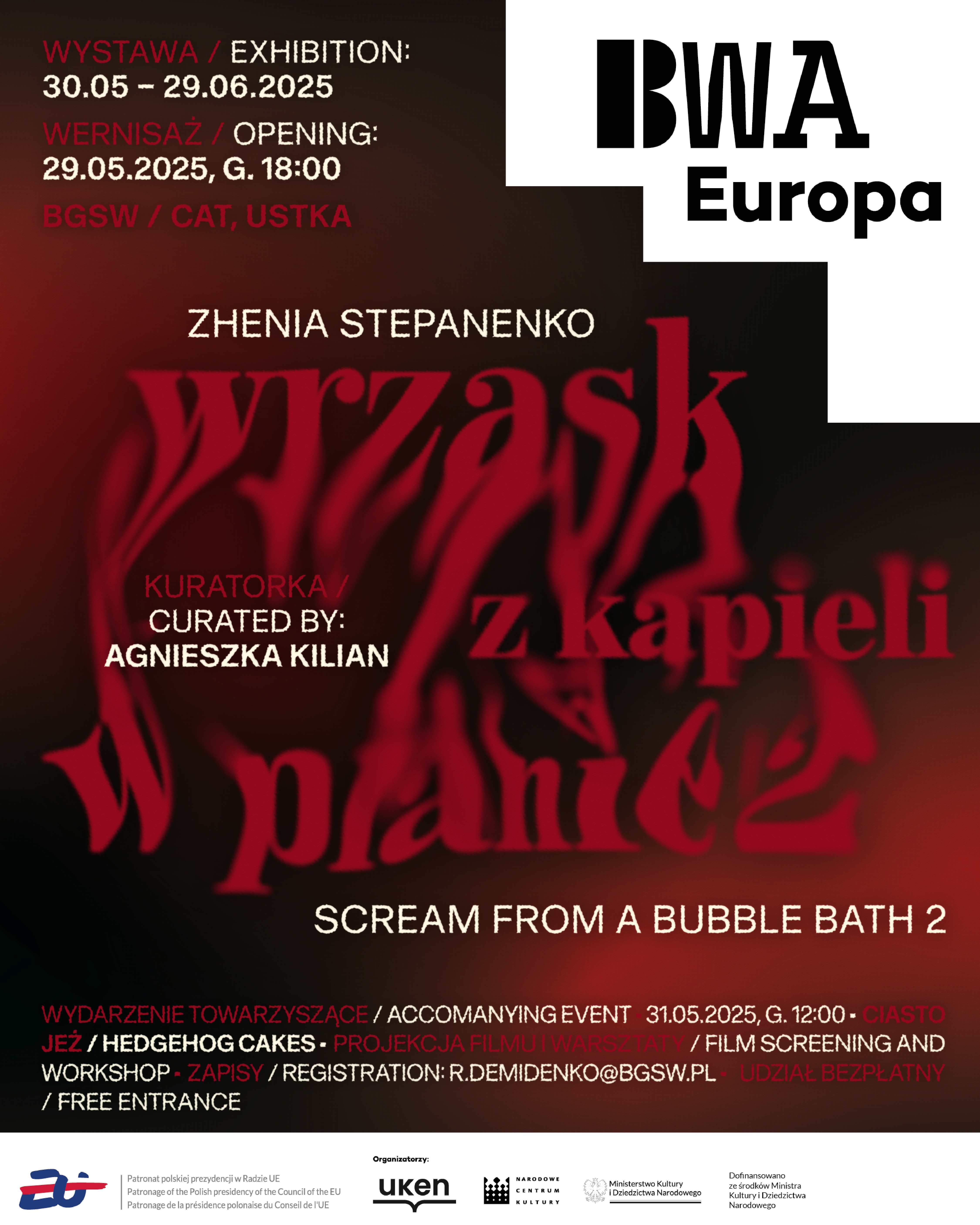 BGSW ZHENIA STEPANENKO WRZASK Z KAPIELI W PIANIE 2