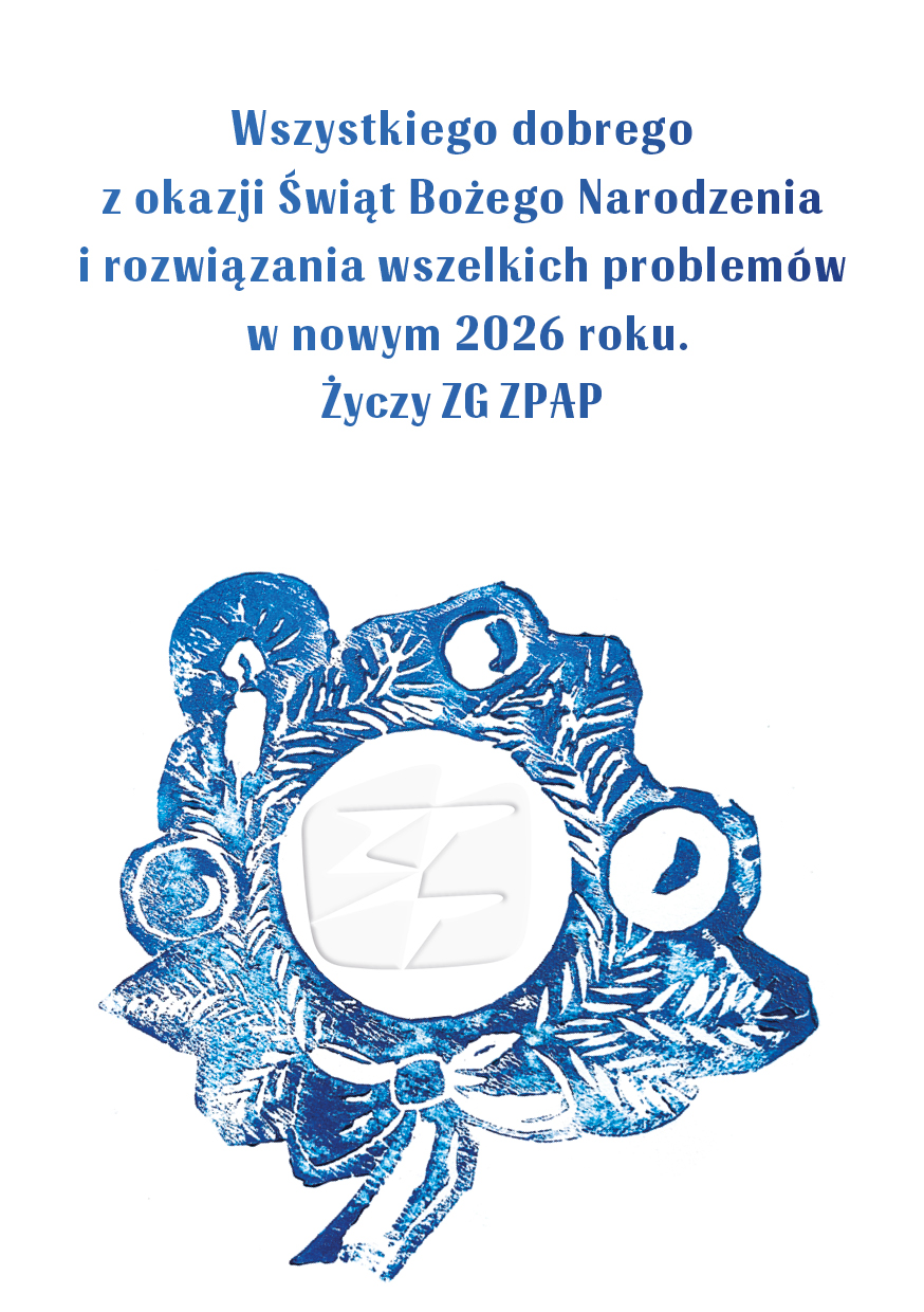 kartka BN2025 ZGZPAP